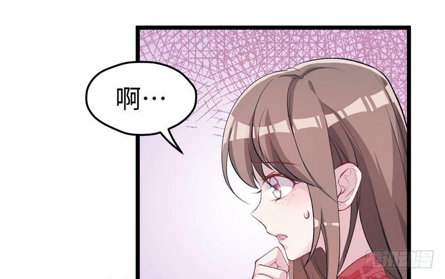 第75话26