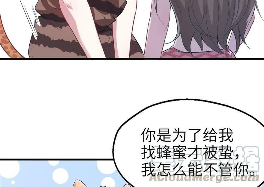 第42话40