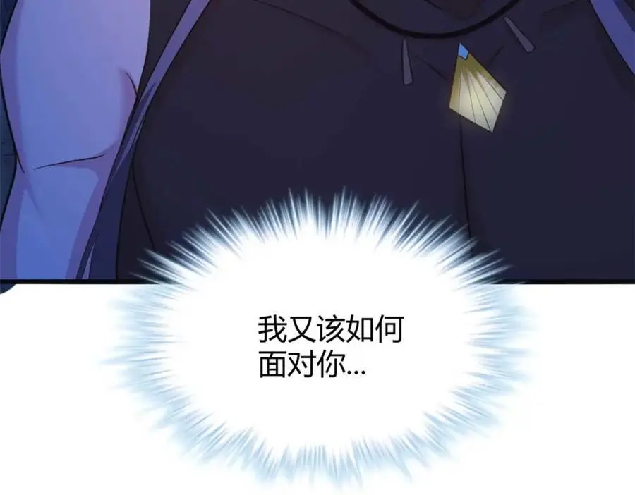517133