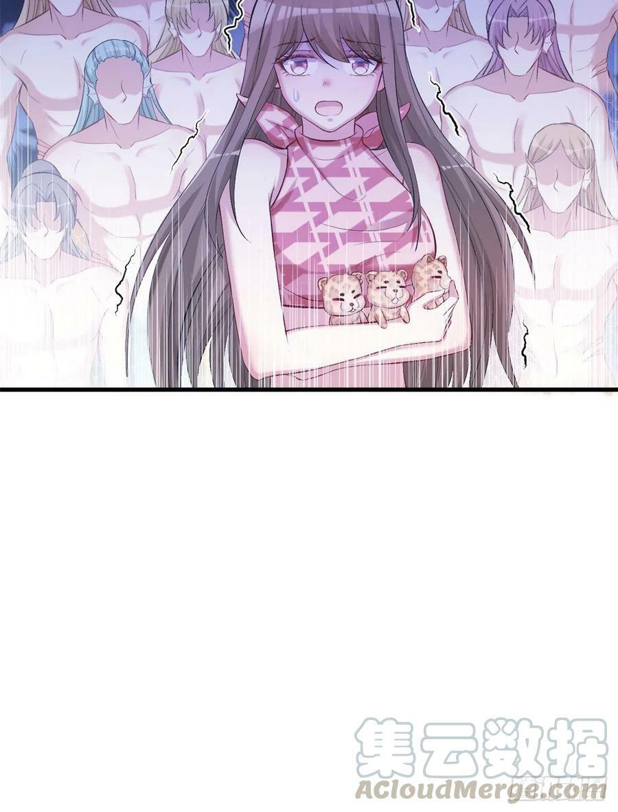 第219话8