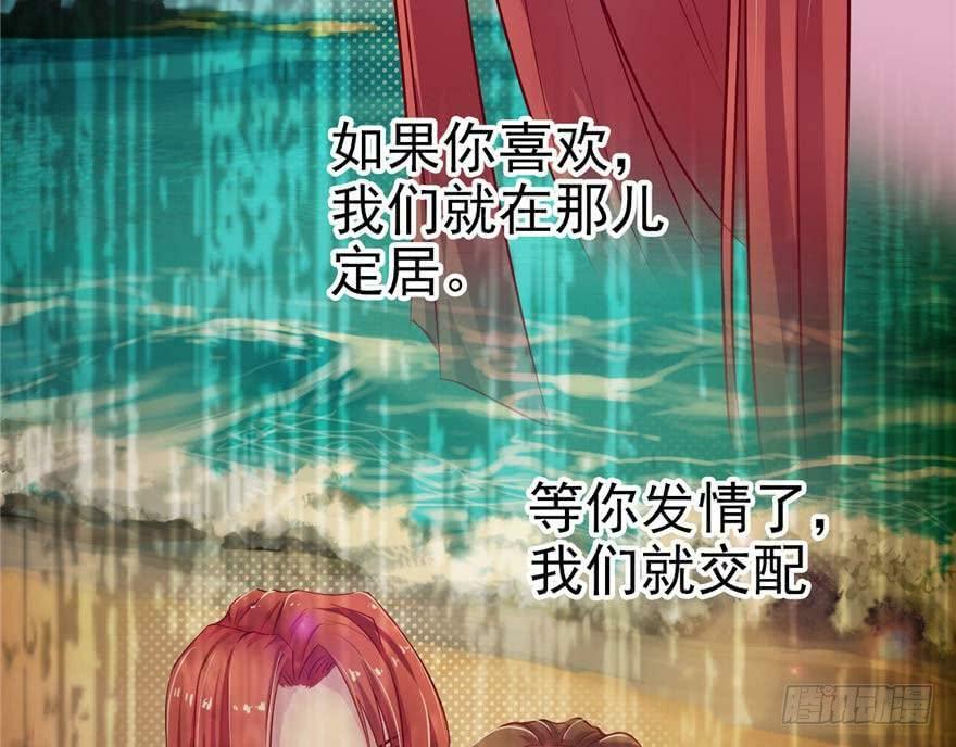 第19话55
