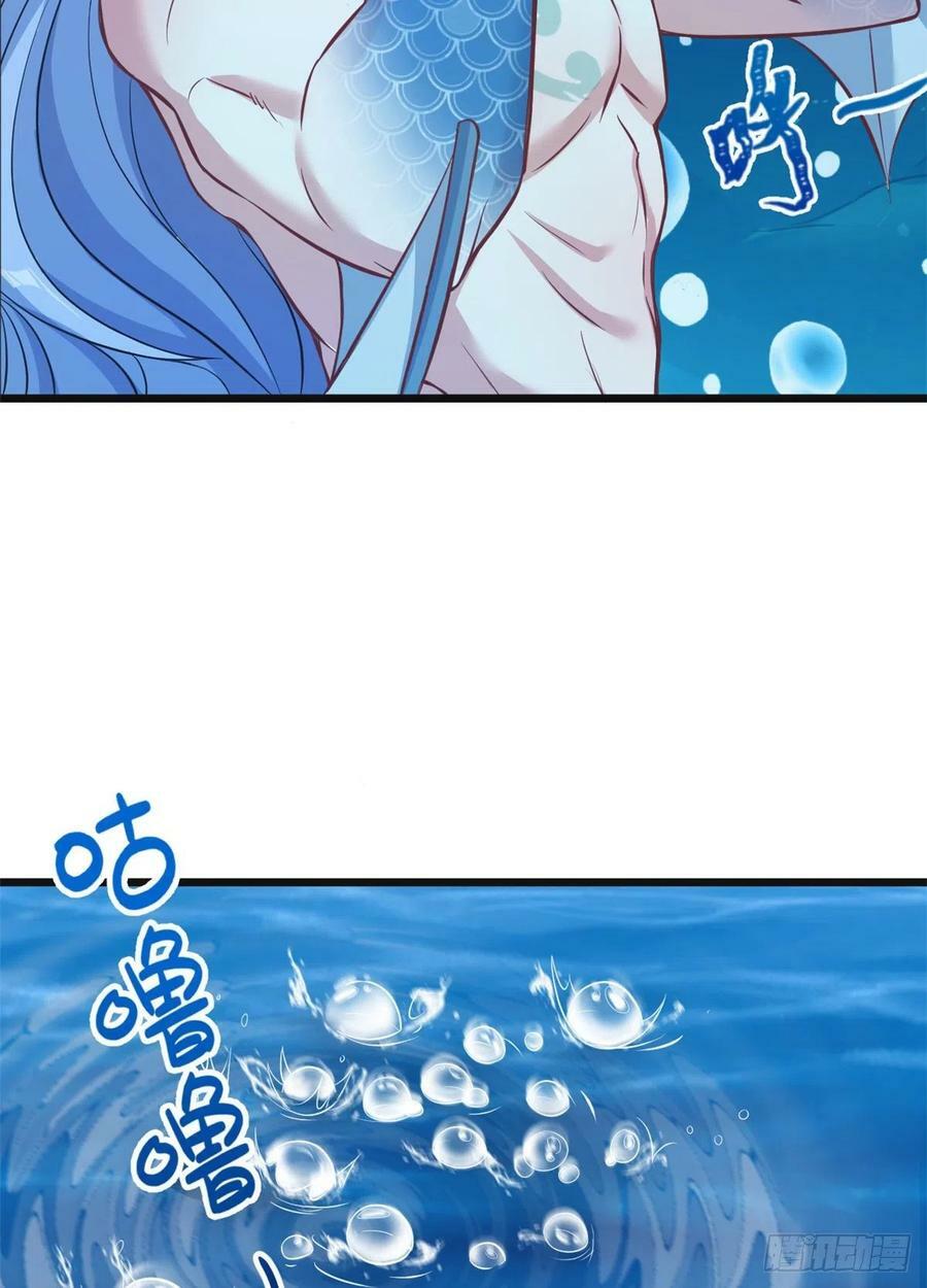 第215话5