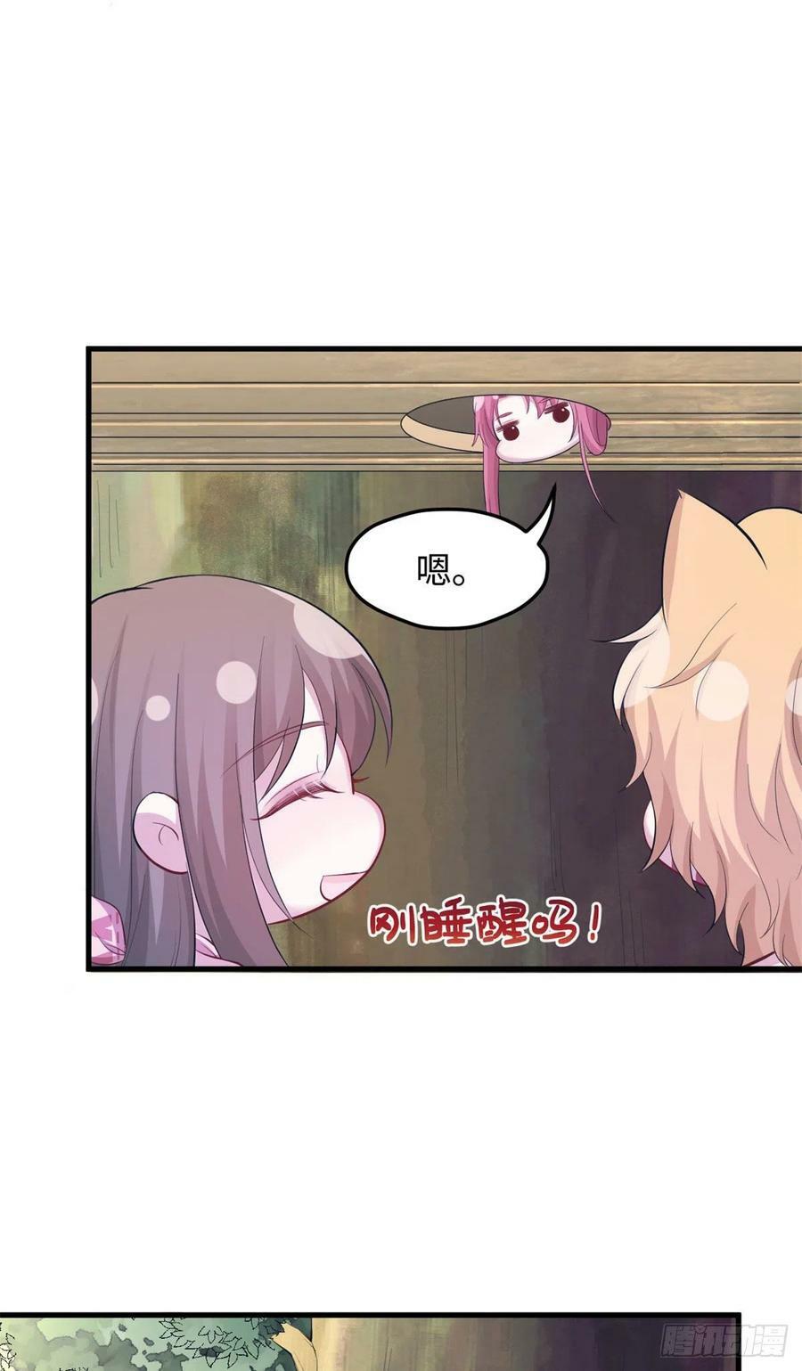 30411