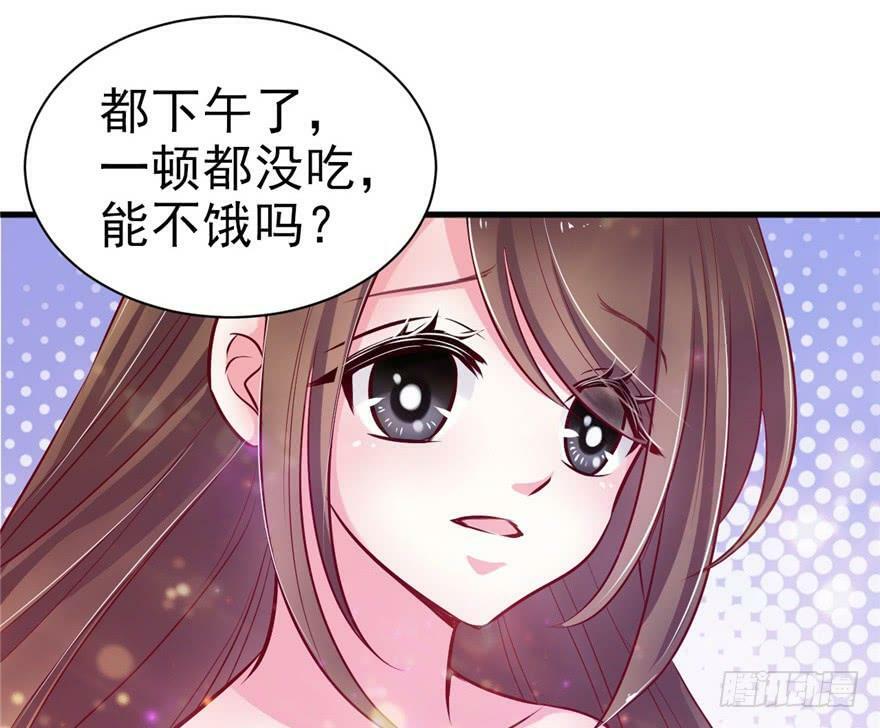 第16话8