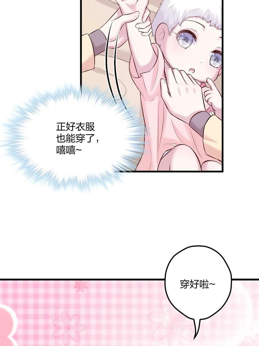 46447