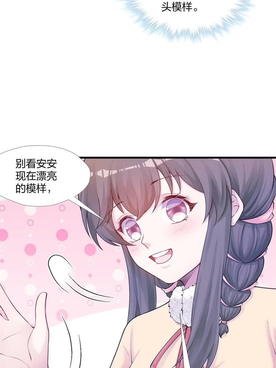 46047