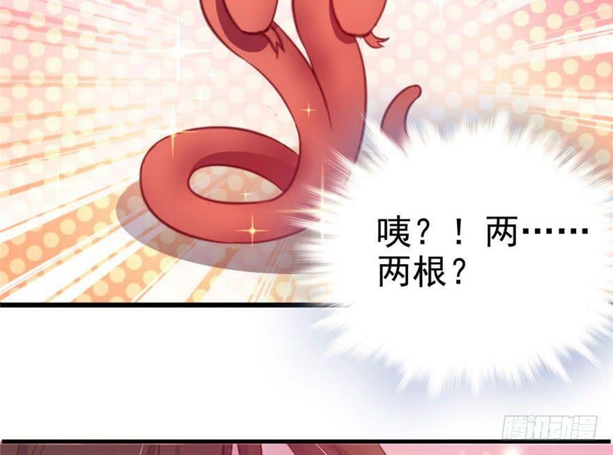 第11话22