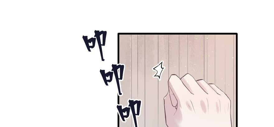 第109话28
