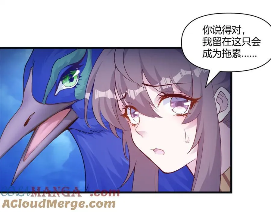 55730