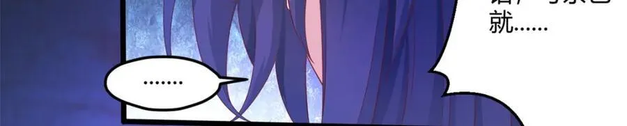 54710