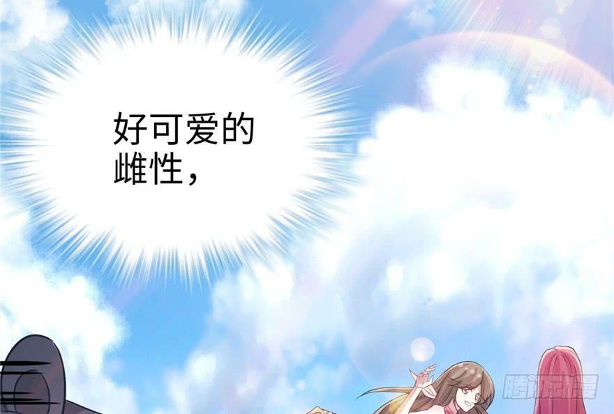 第64话41