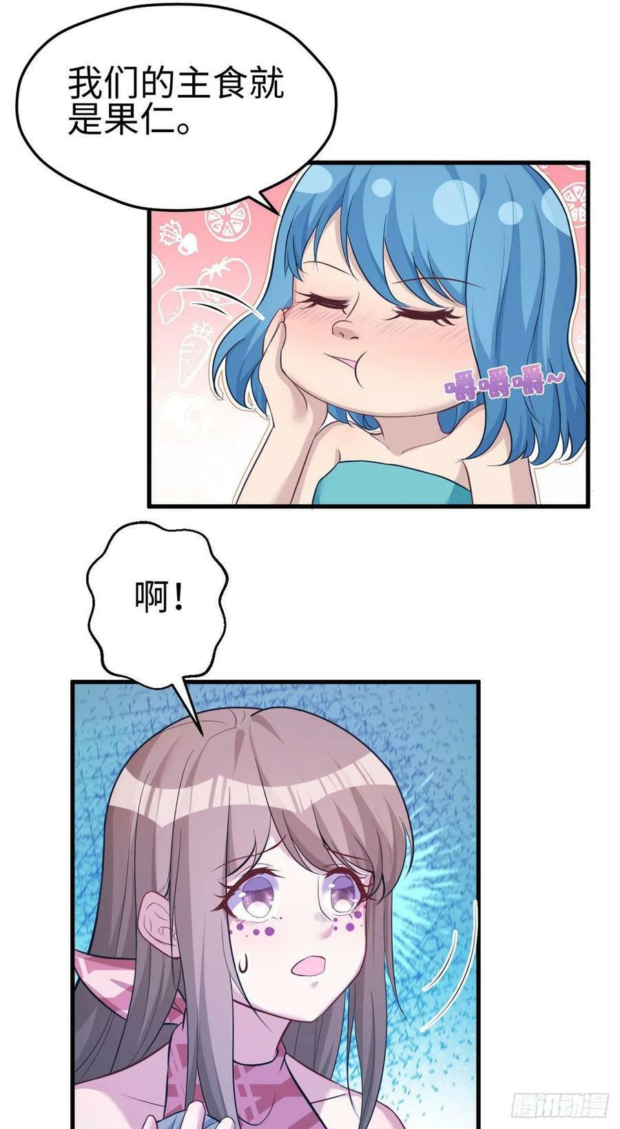 第180话17