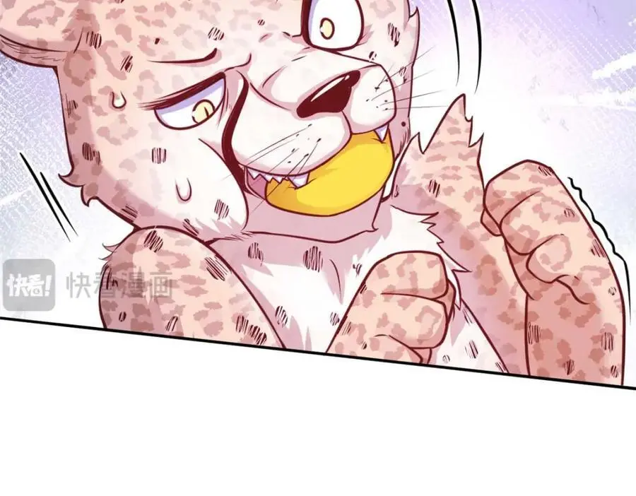 52625