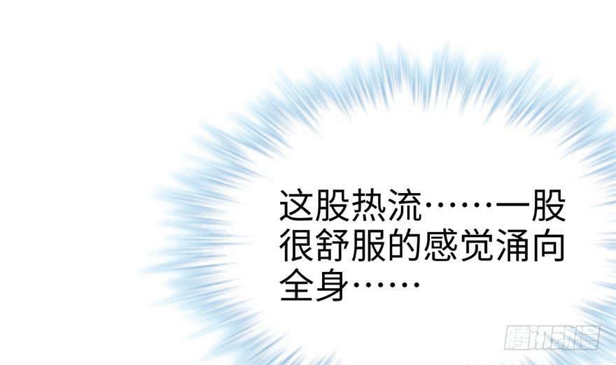 第73话79