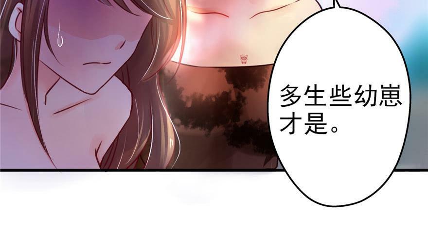 第09话75