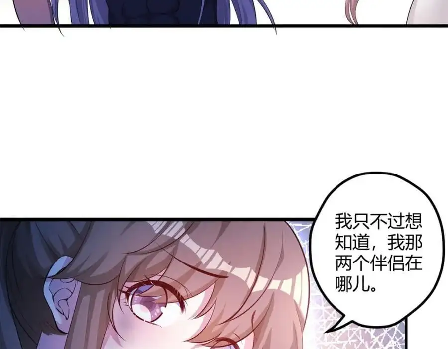 51674