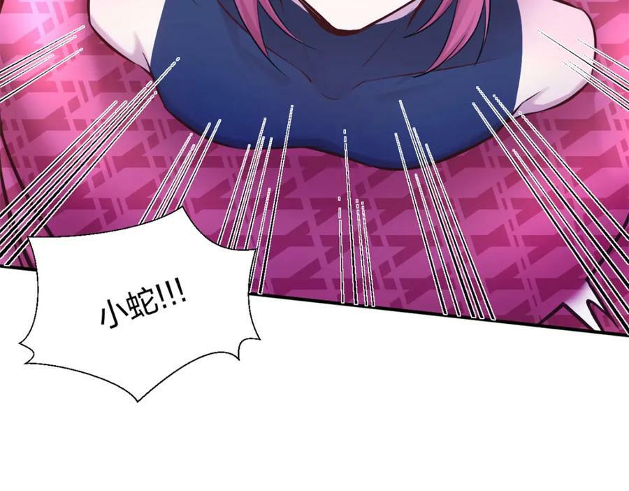 481121
