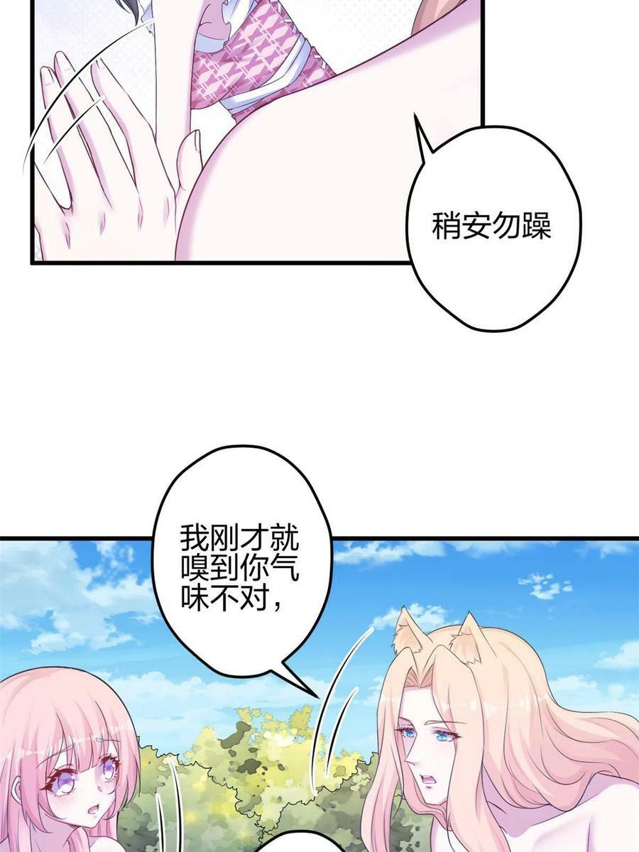 37840