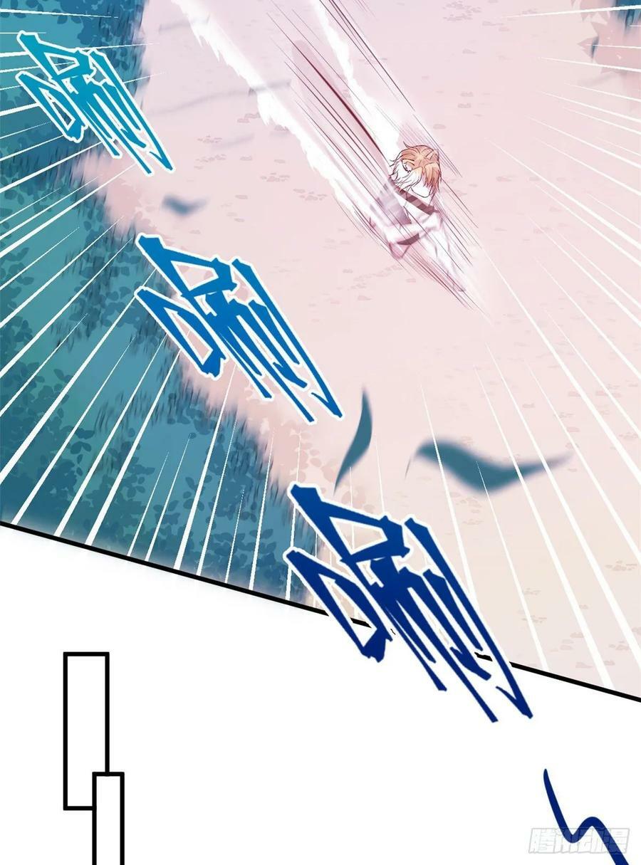 第169话45