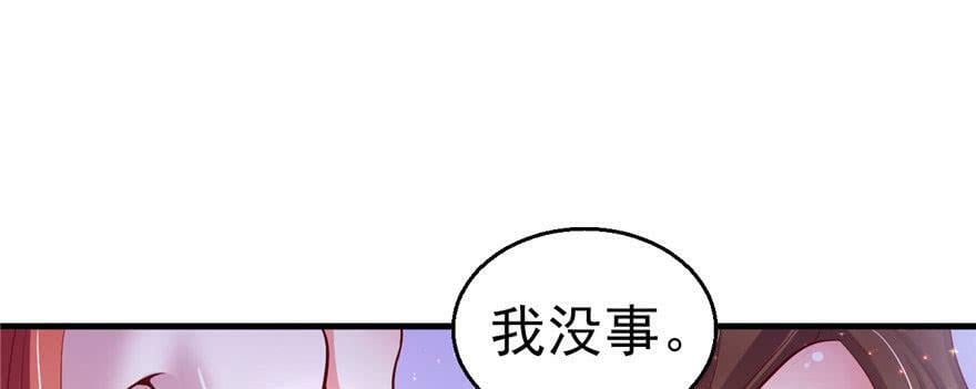 第20话78