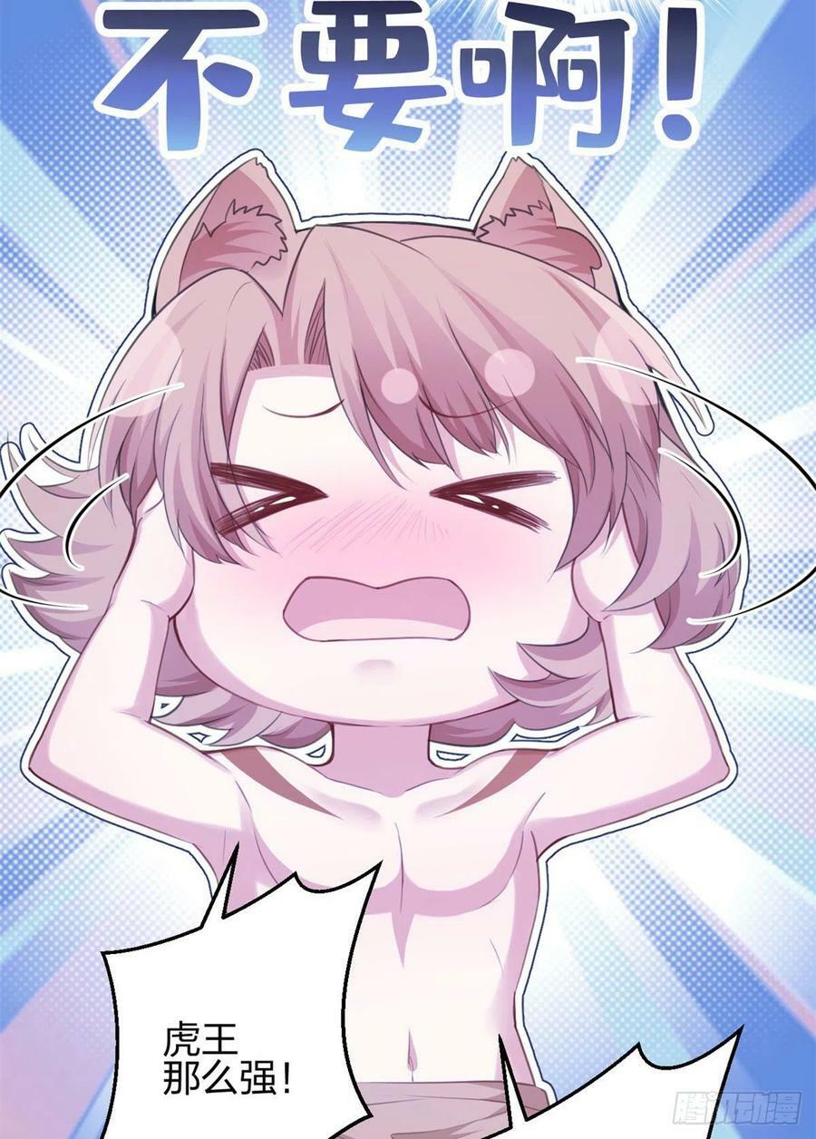 34741