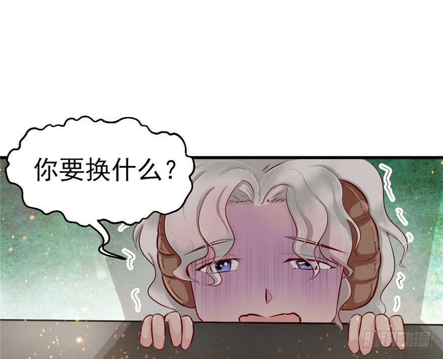 第14话82