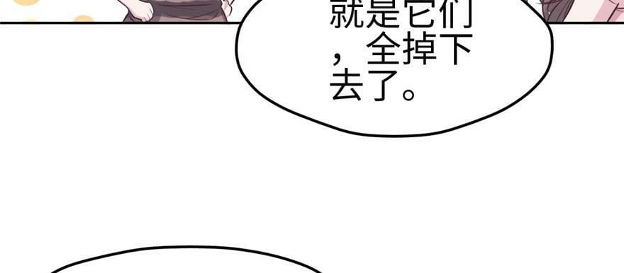 第116话25
