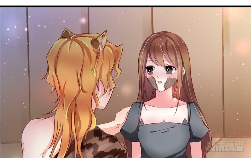 第04话3