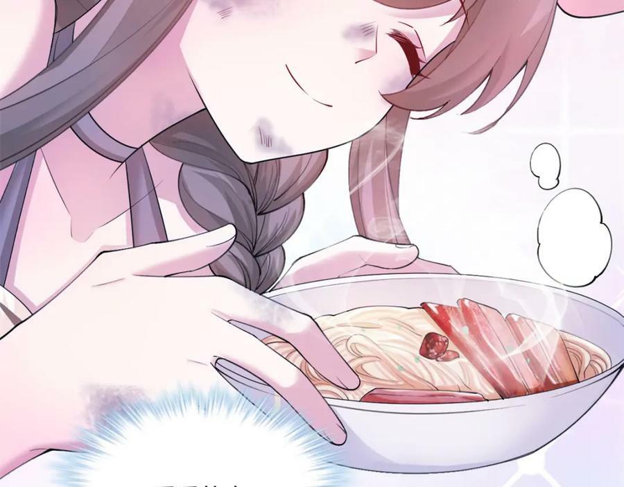 48871