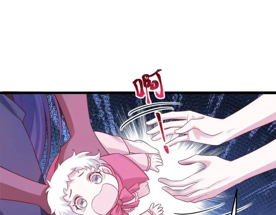 53133