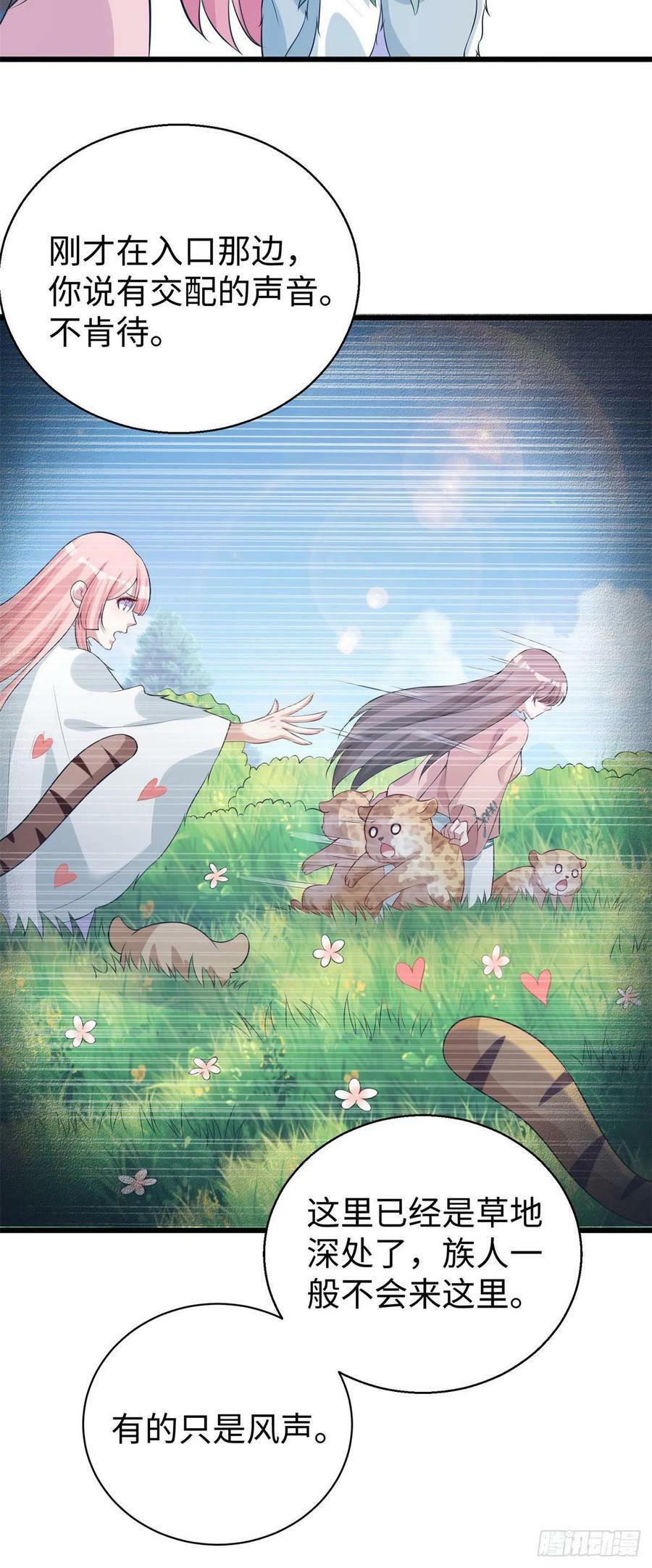 28715