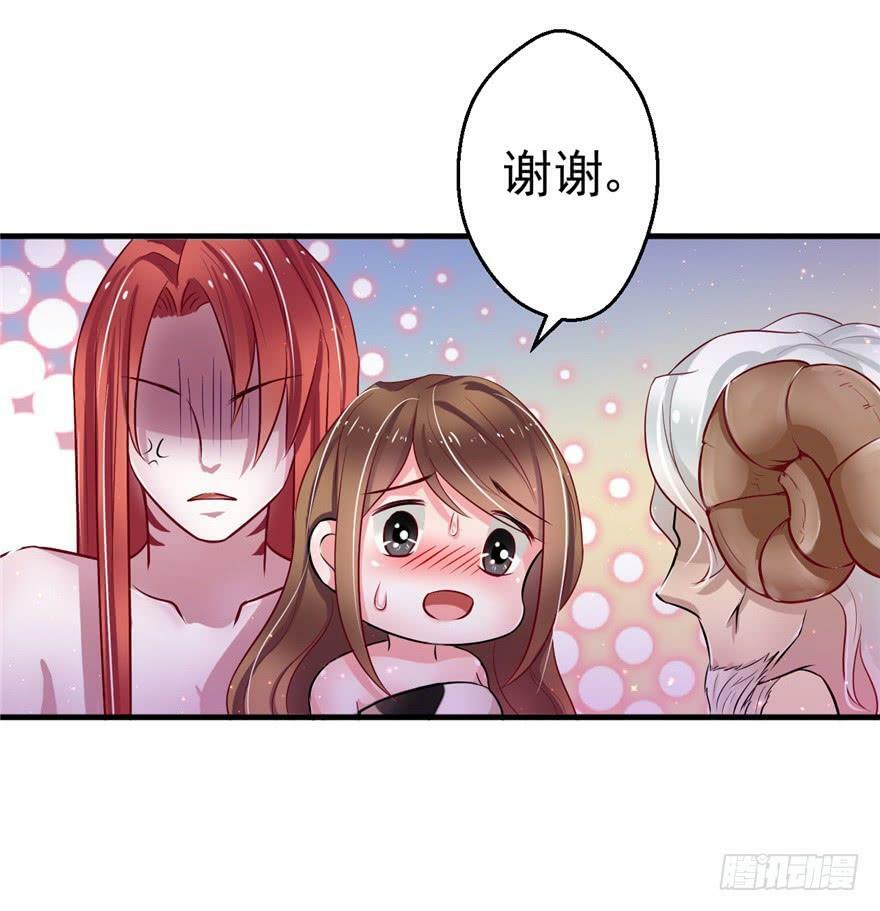 第15话46