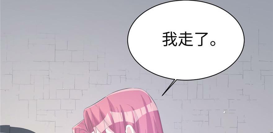 第100话71