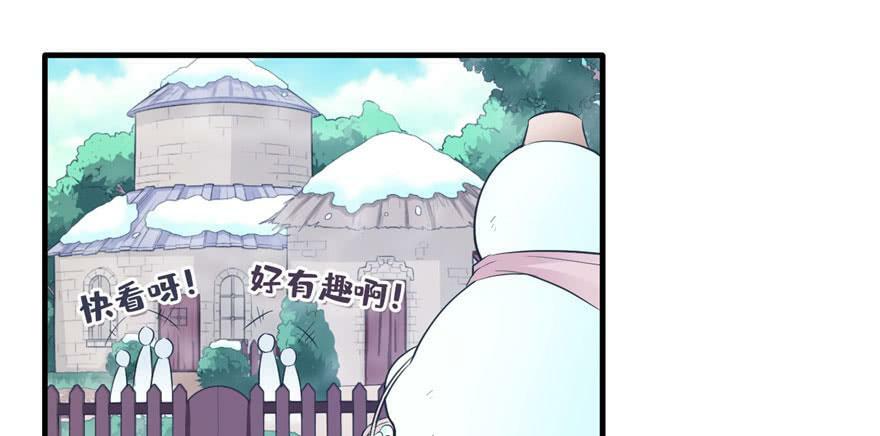 第118话64