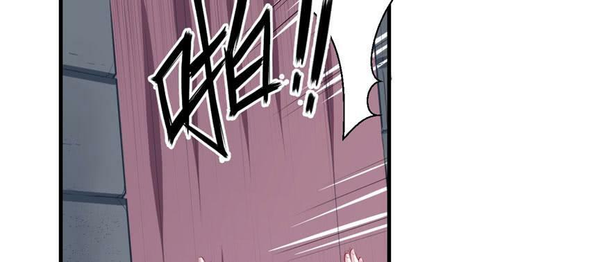 第105话67