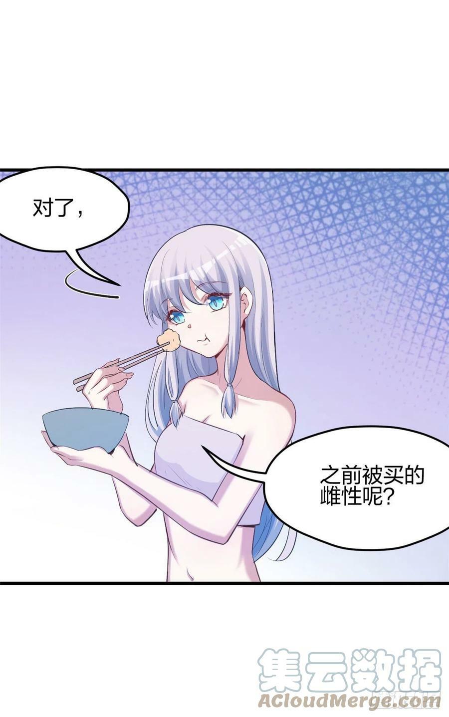 32514