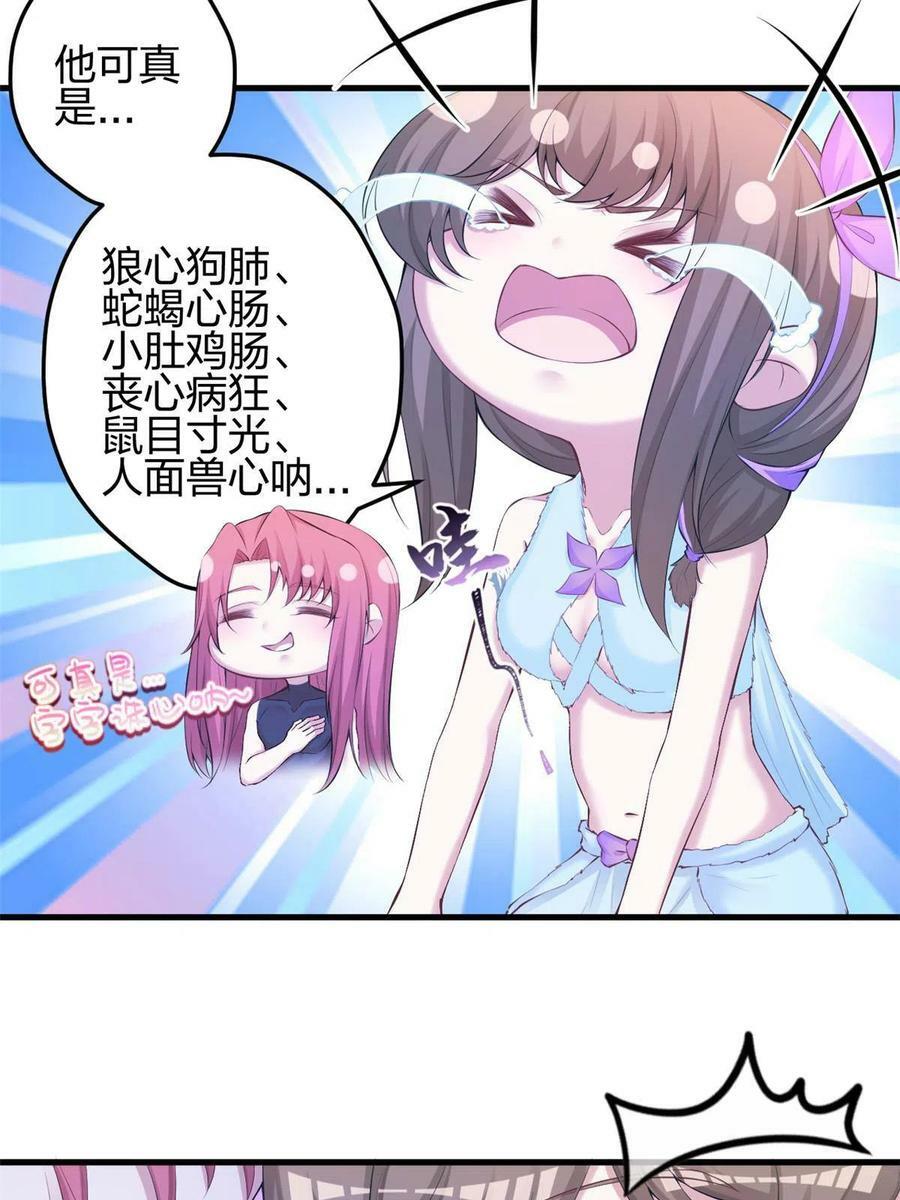 35829