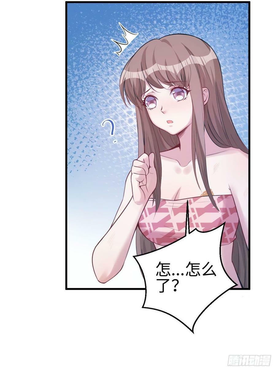 第148话22
