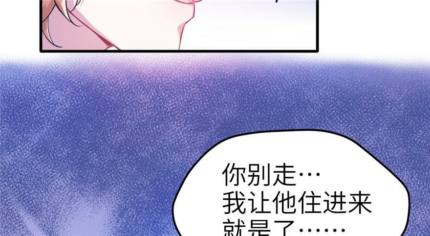 第52话63