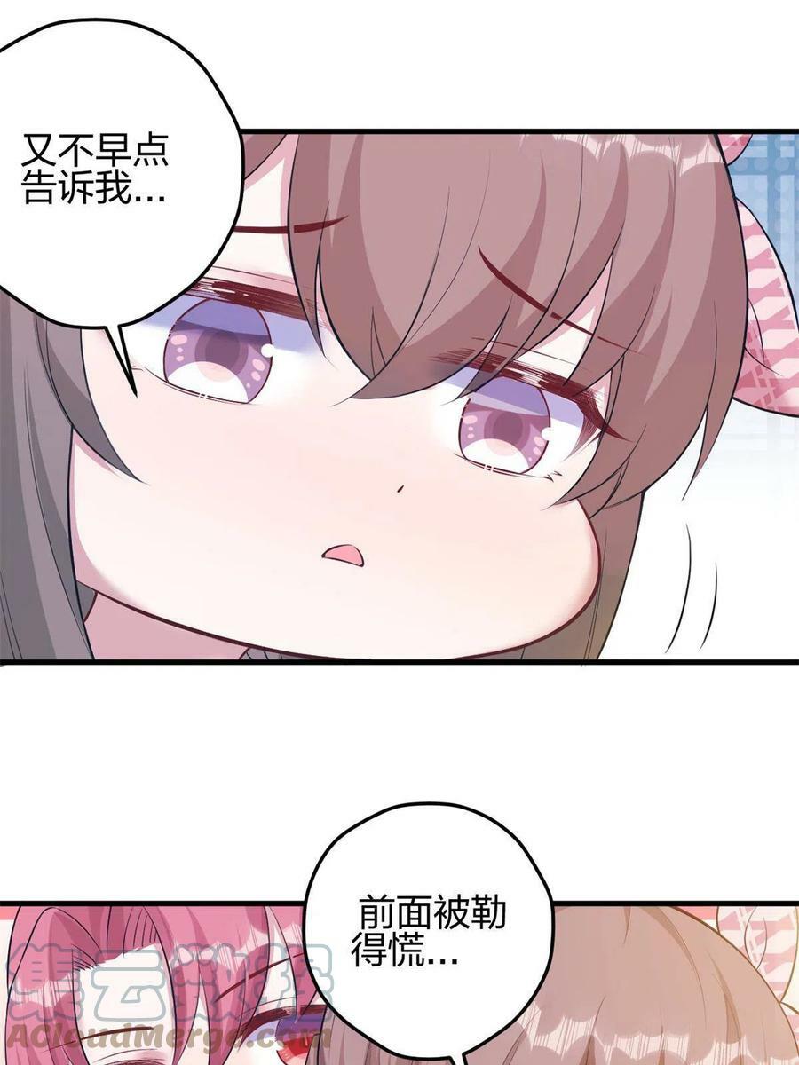 36618