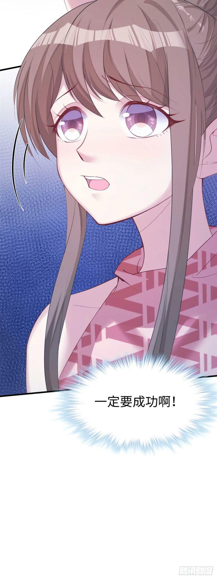 第157话40