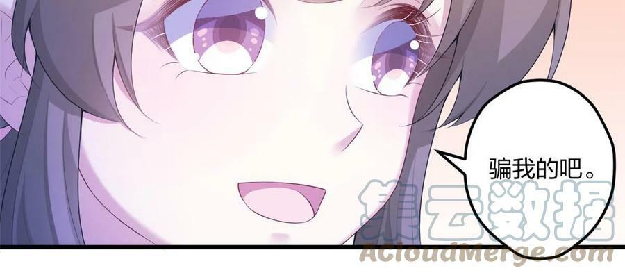 43833