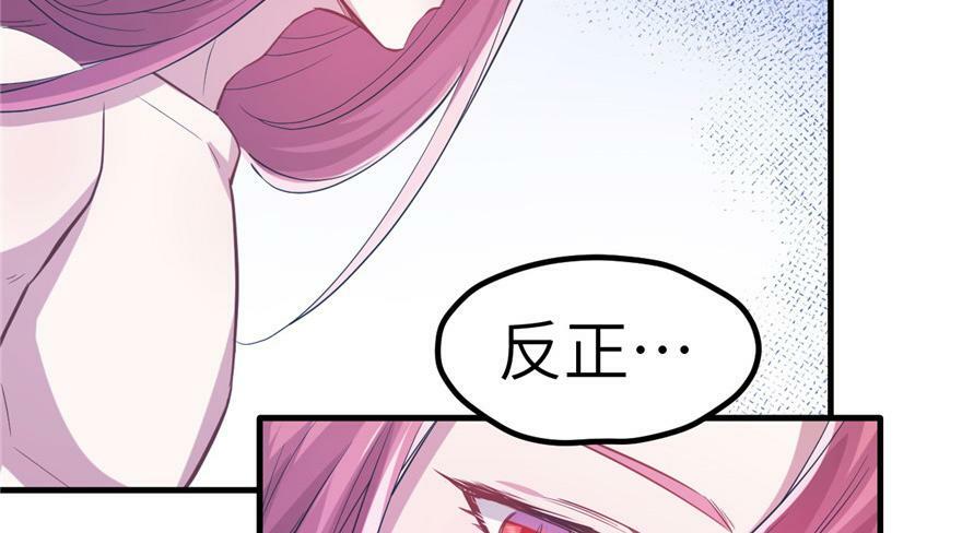 第57话5