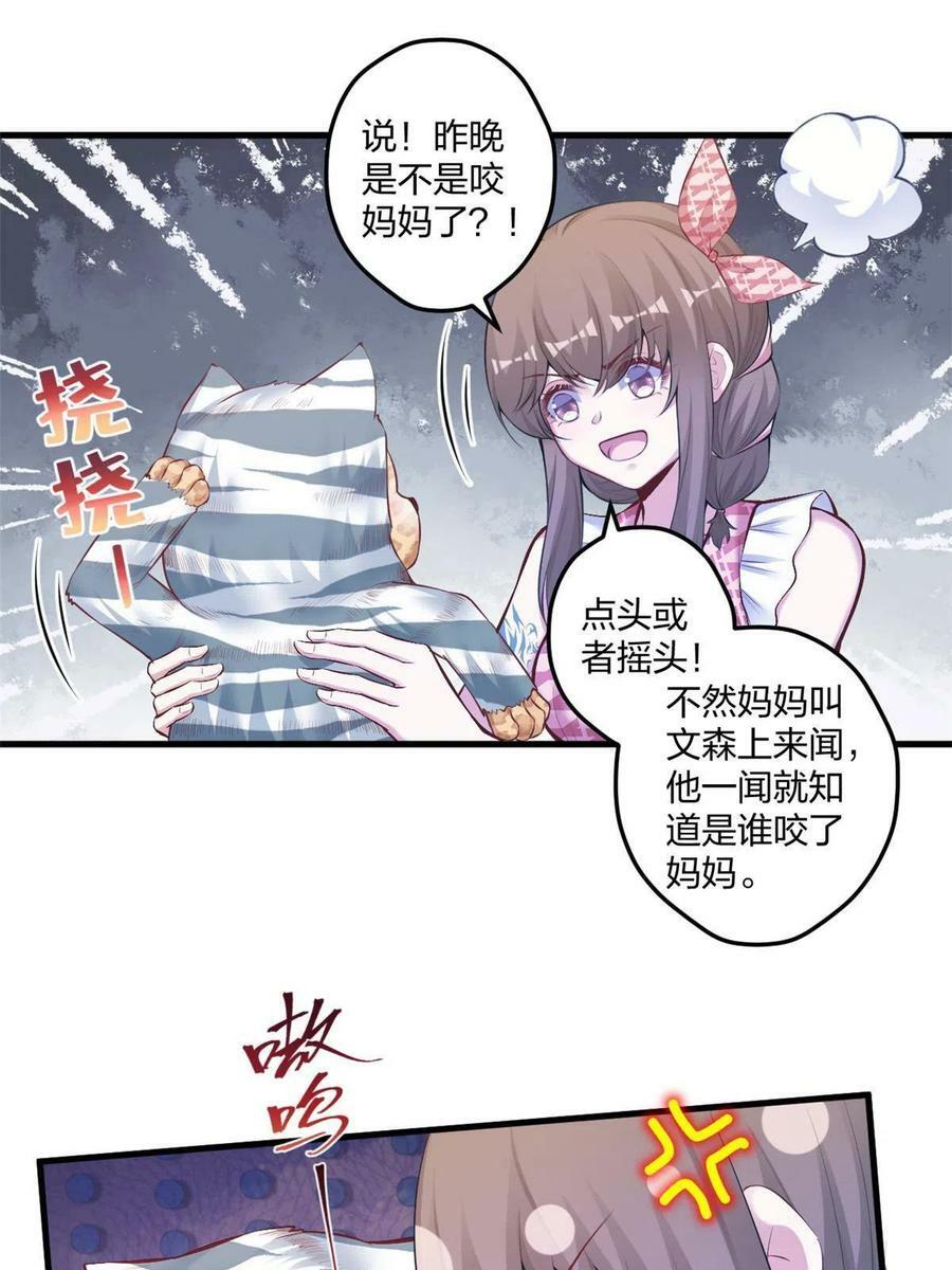 40543