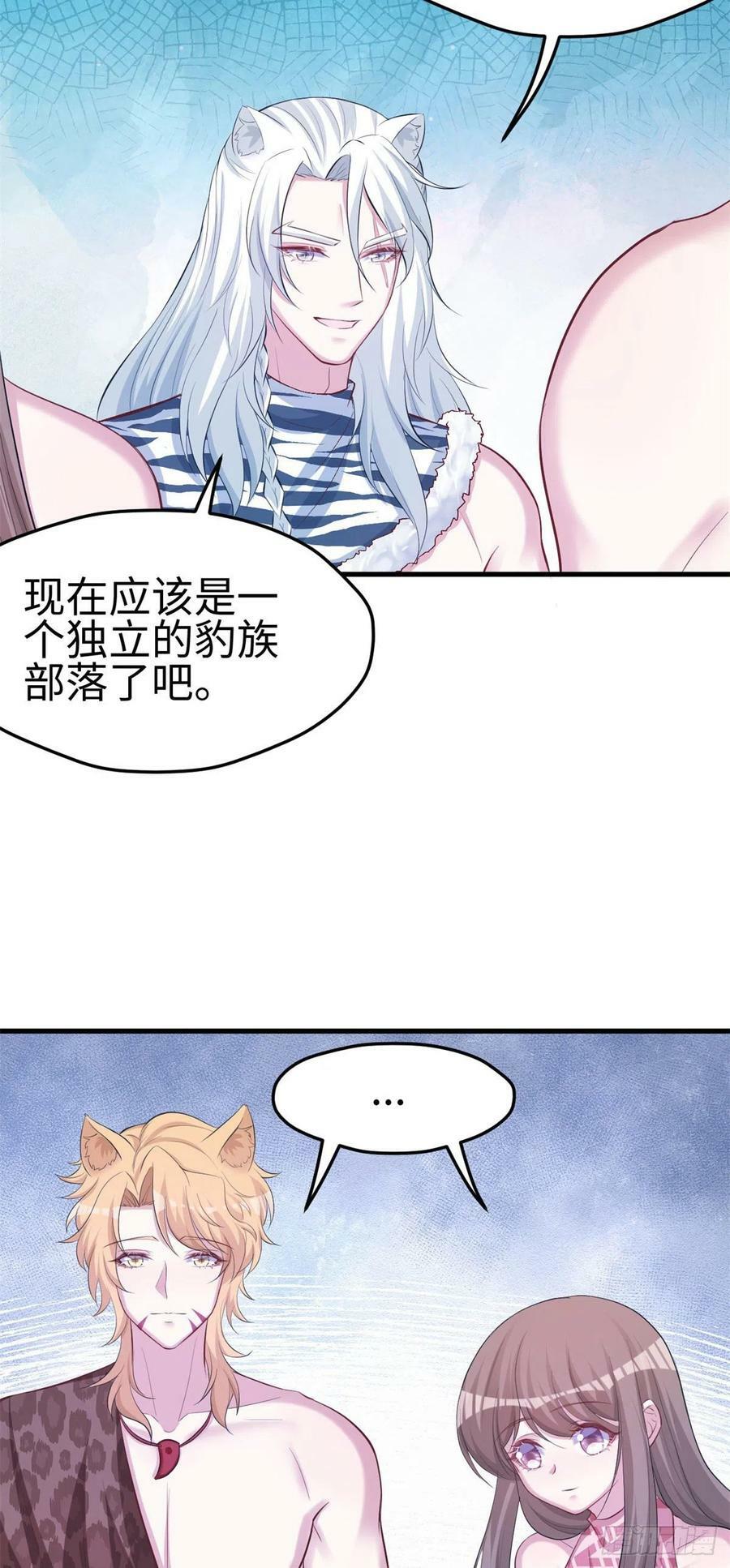 30511