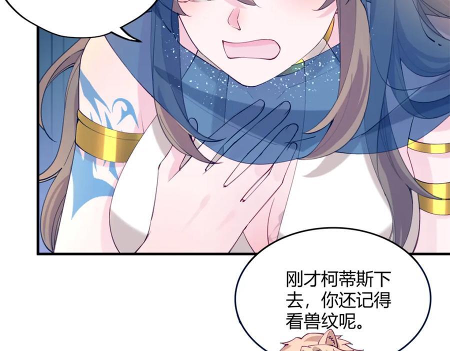 50067