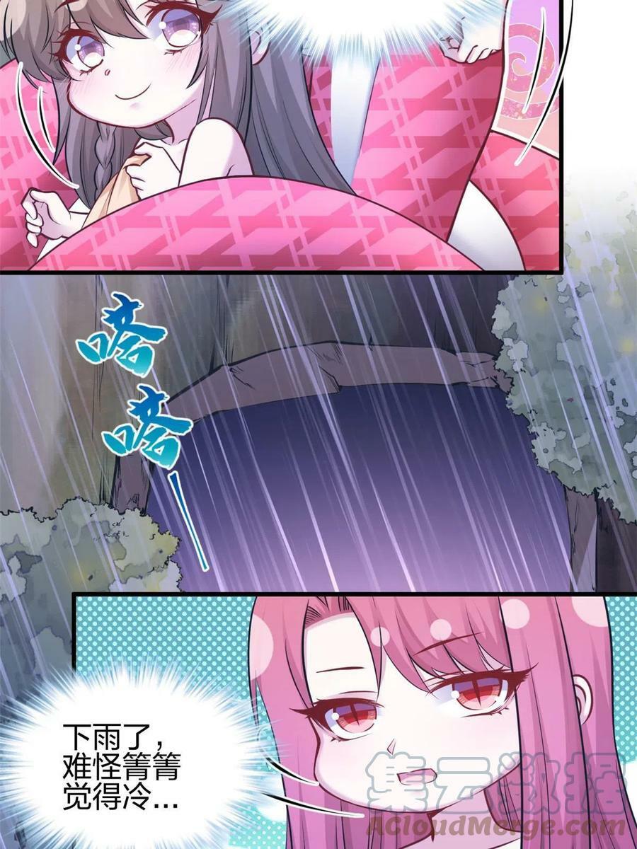 38730