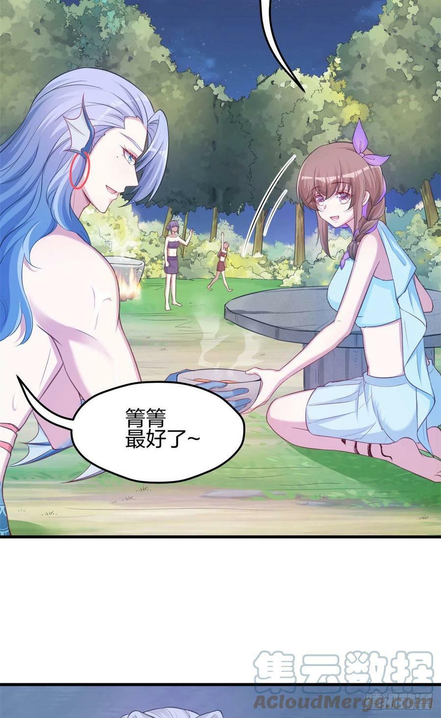 32532