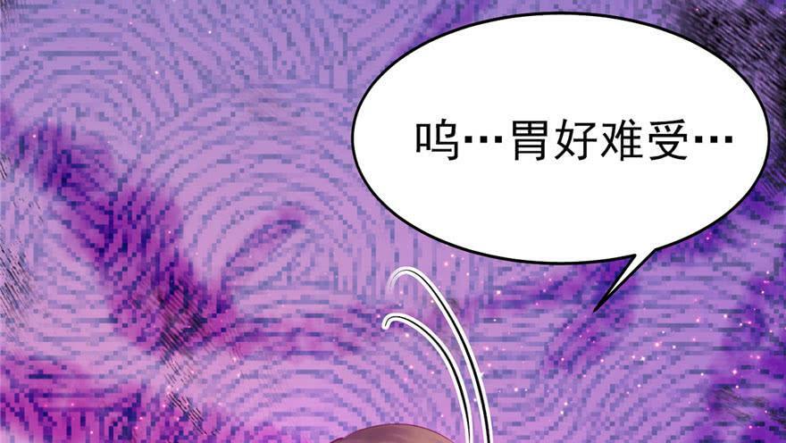 第27话13