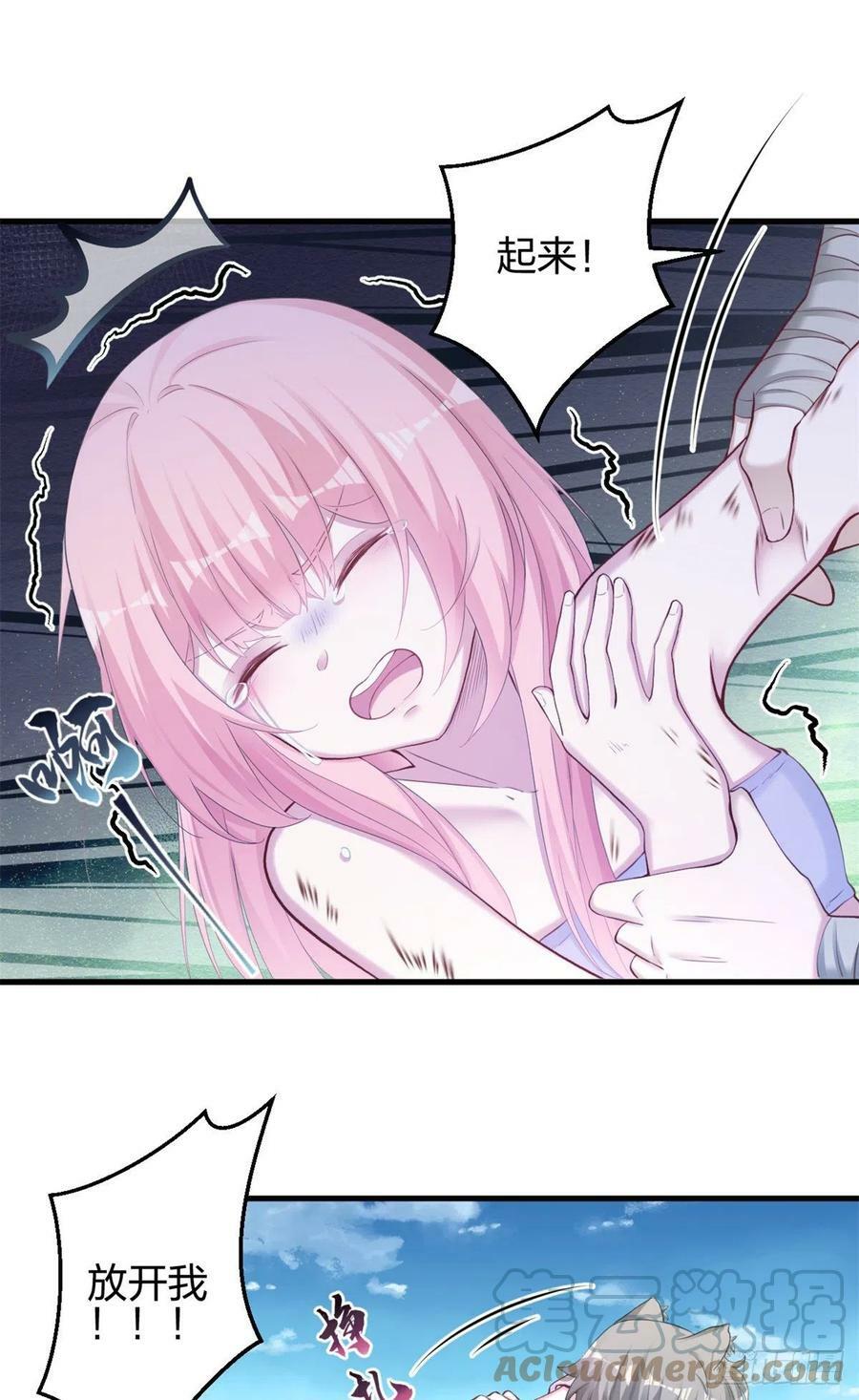 3576